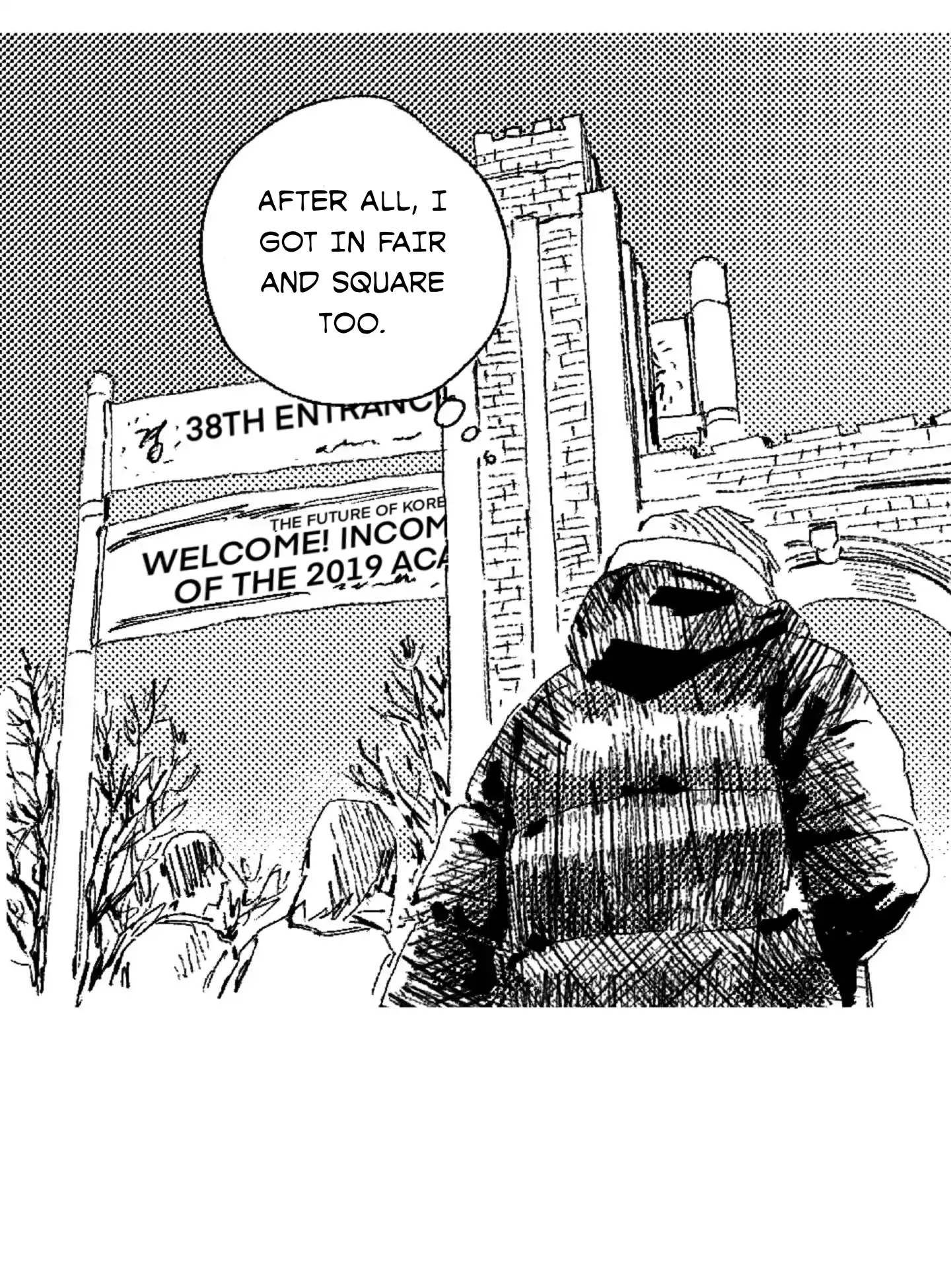 No More Eurydice Chapter 1 page 11 - 