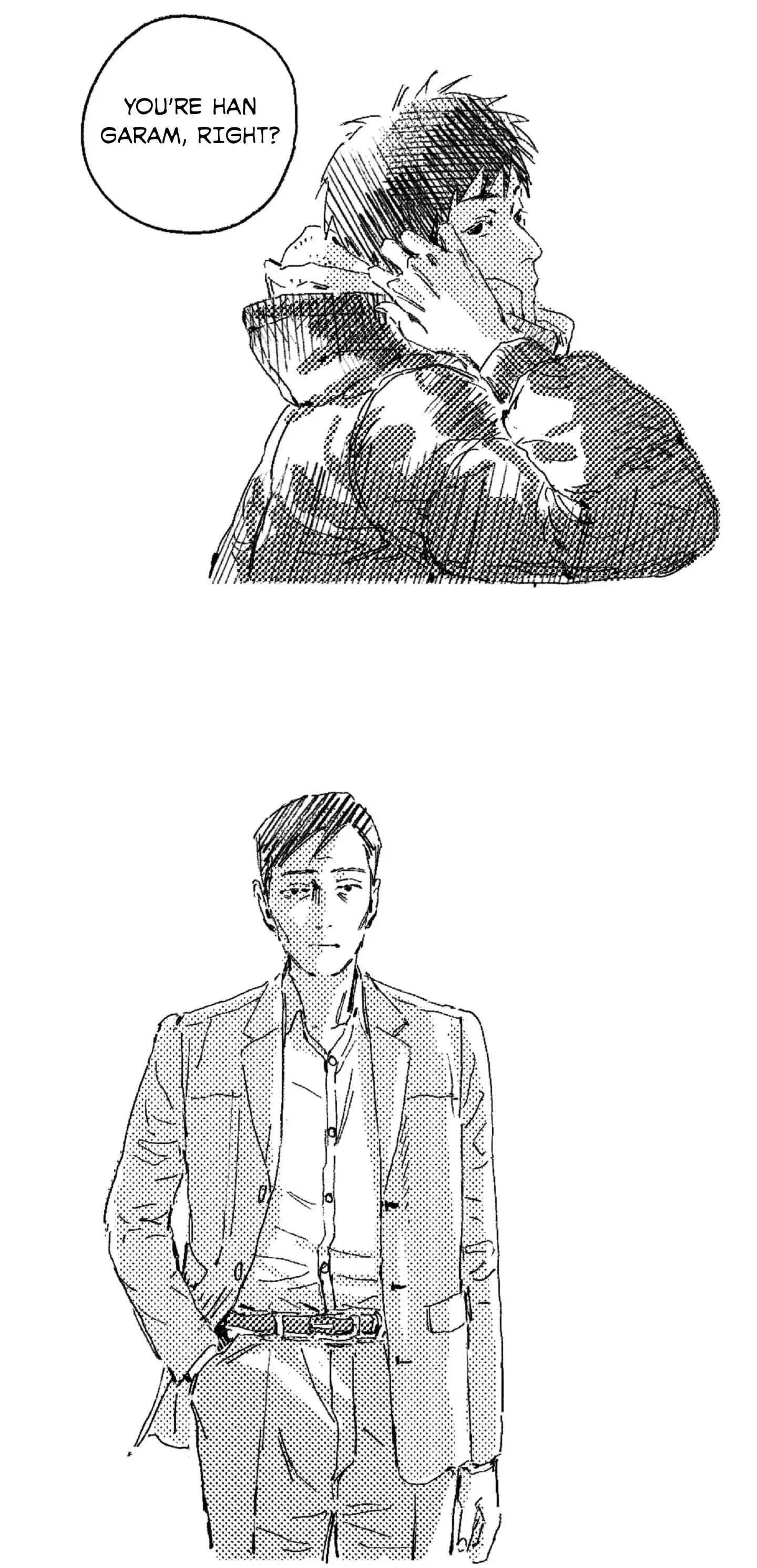 No More Eurydice Chapter 1 page 32 - 