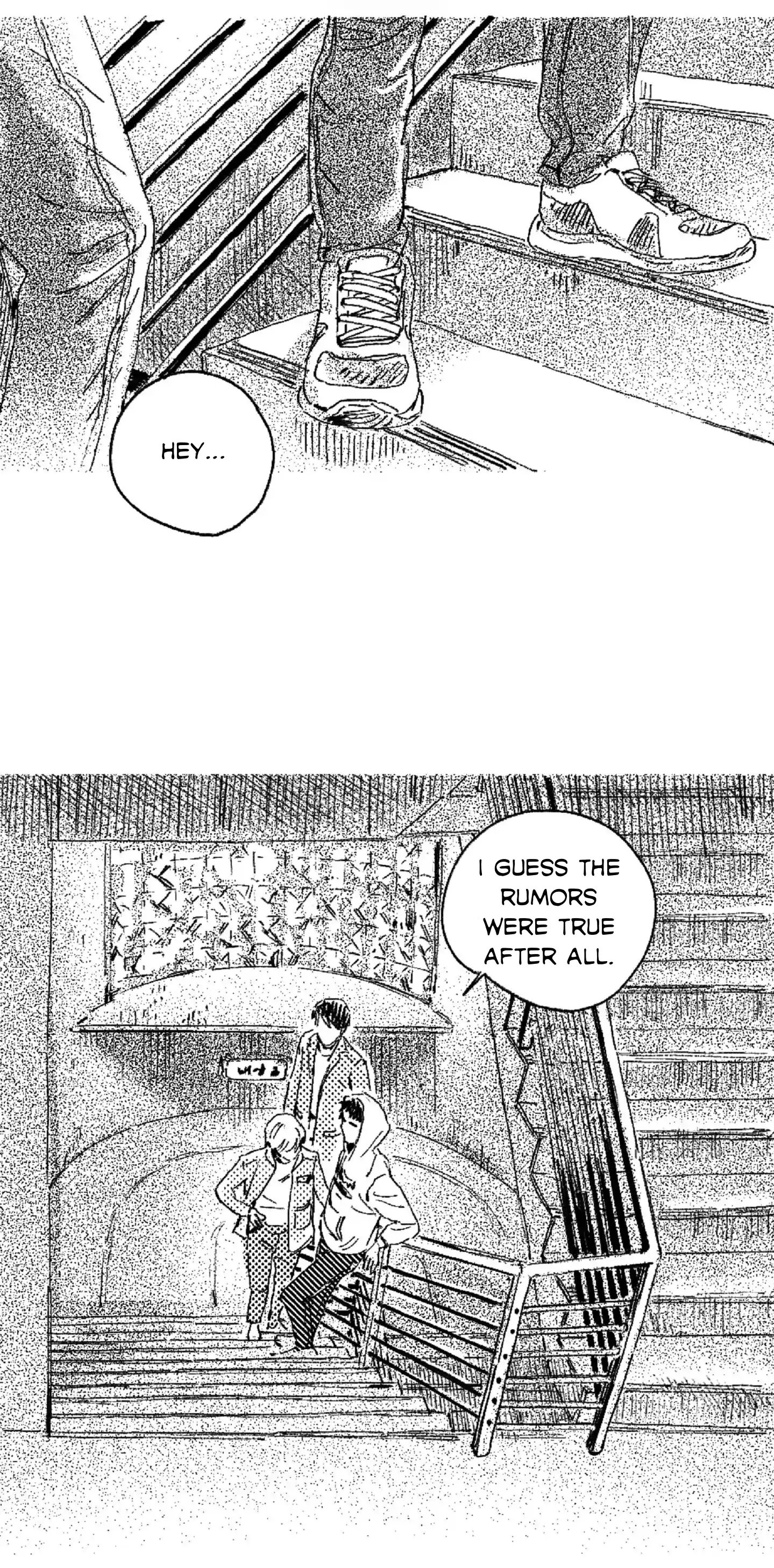 No More Eurydice Chapter 1 page 45 - 