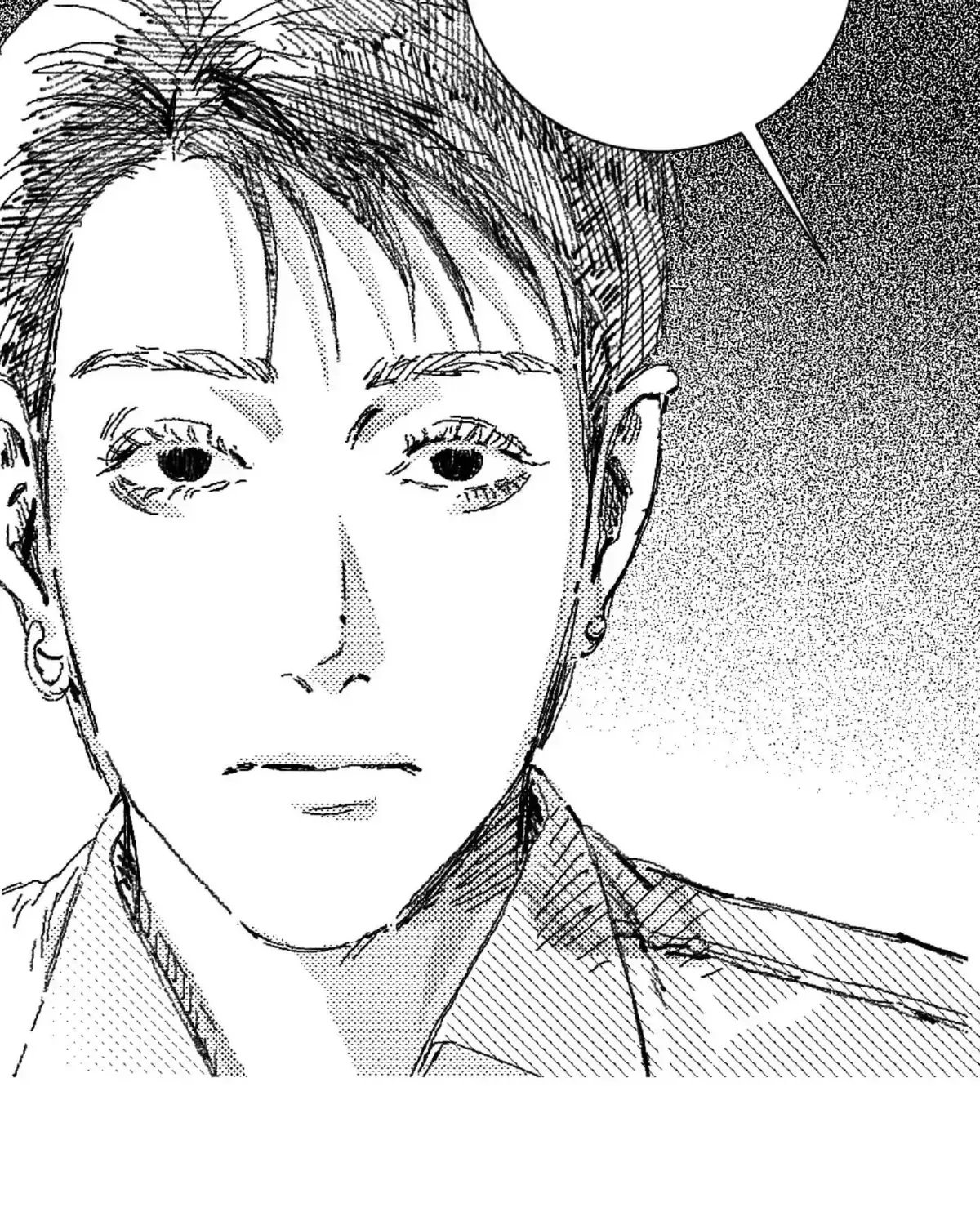 No More Eurydice Chapter 160.5 page 38 - 