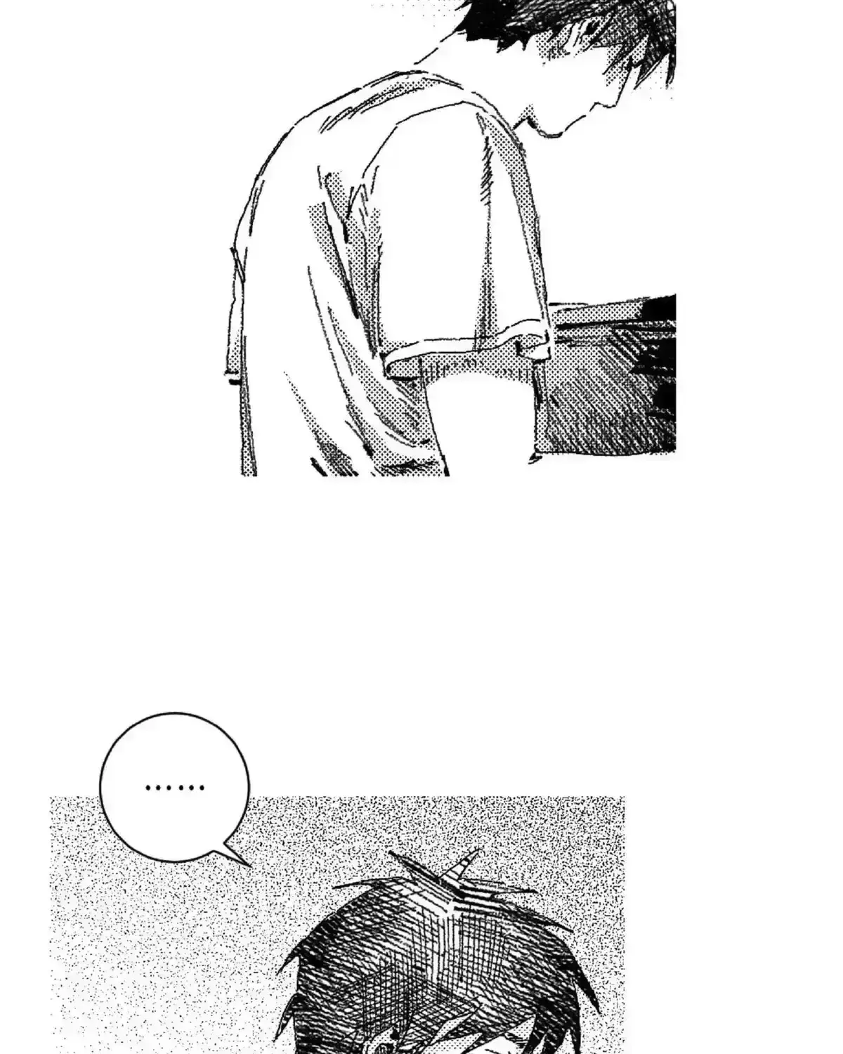 No More Eurydice Chapter 160.7 page 77 - 