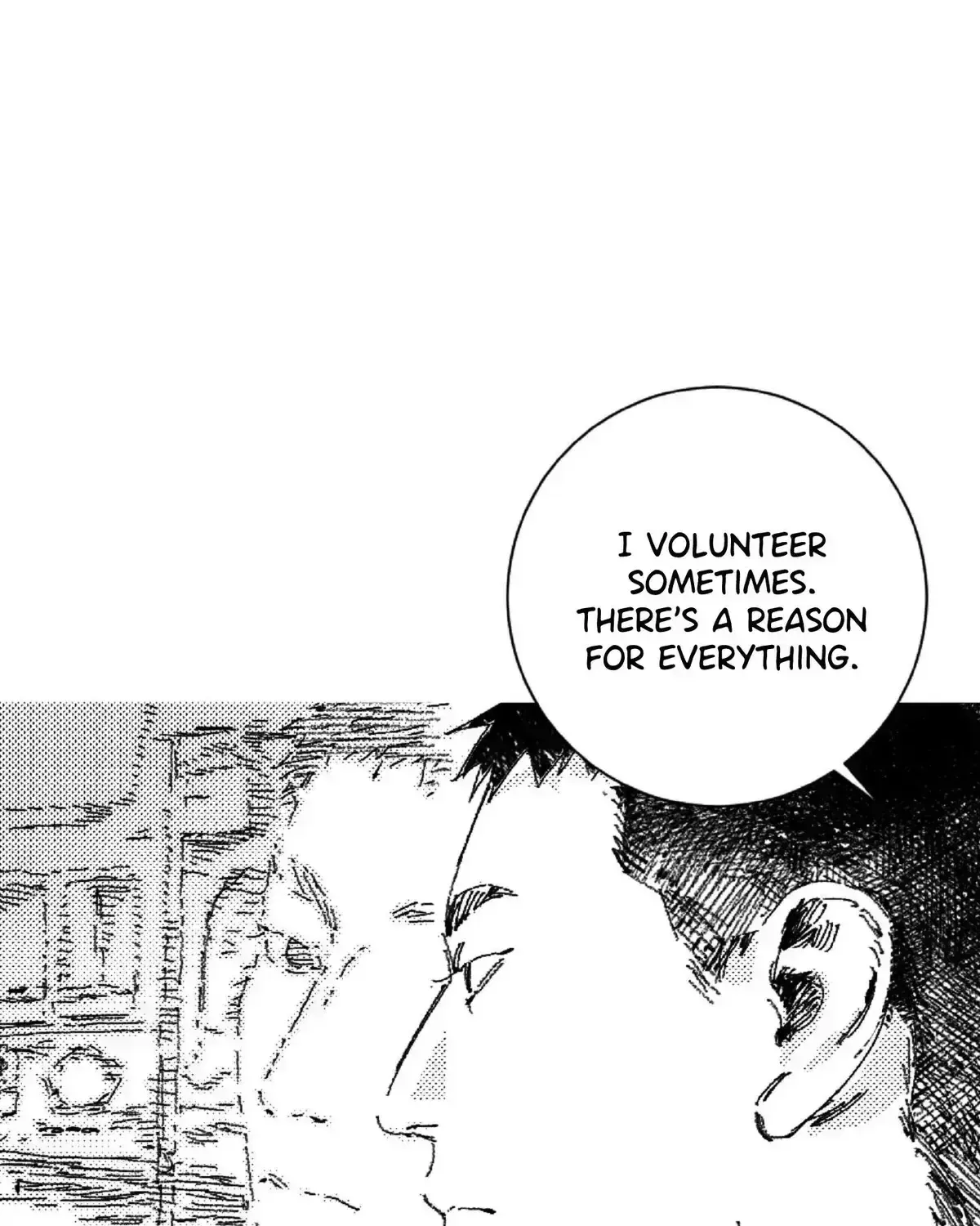 No More Eurydice Chapter 160.8 page 7 - 