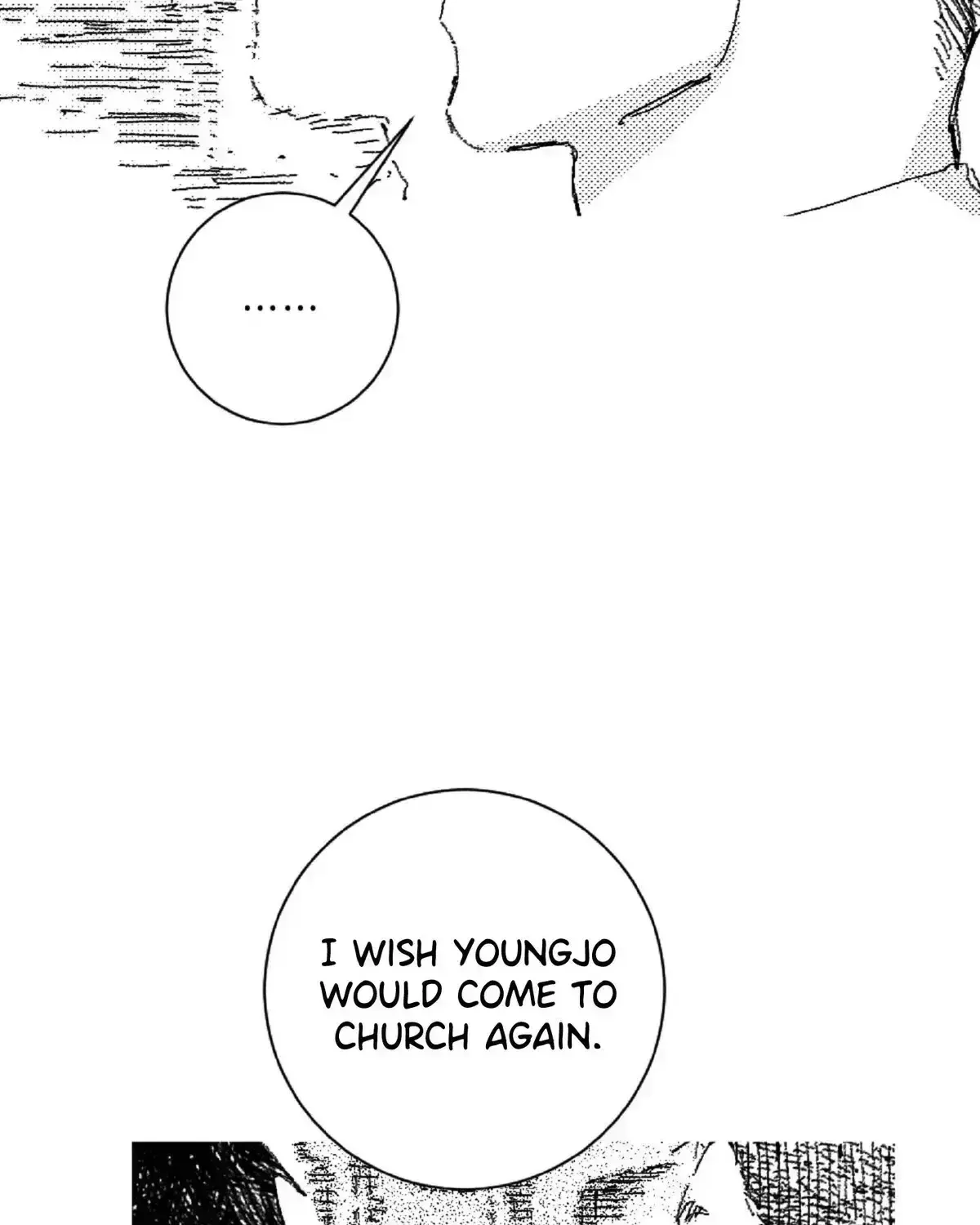 No More Eurydice Chapter 160.8 page 8 - 