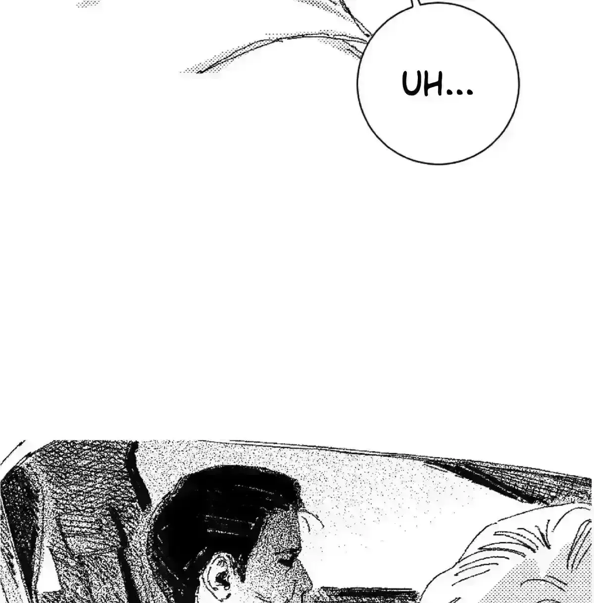 No More Eurydice Chapter 160.8 page 88 - 