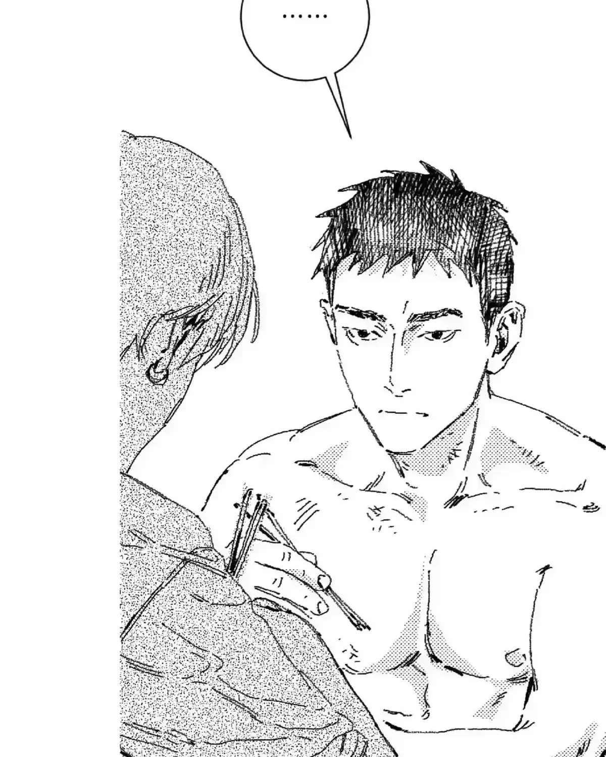 No More Eurydice Chapter 160.9 page 80 - 
