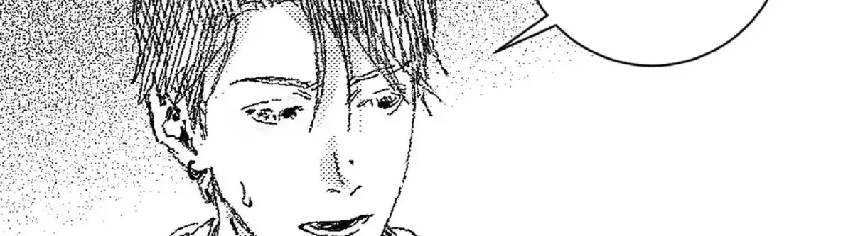 No More Eurydice Chapter 161.1 page 96 - 