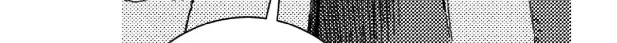 No More Eurydice Chapter 161.2 page 6 - 