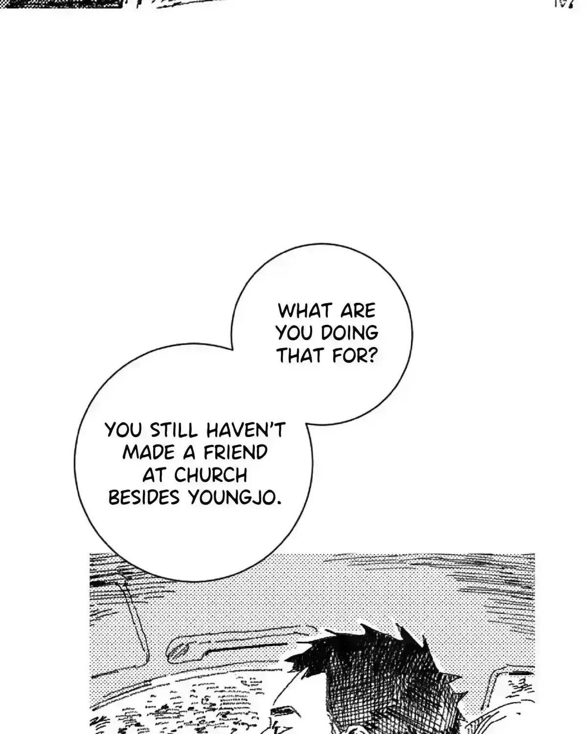 No More Eurydice Chapter 161.4 page 2 - 