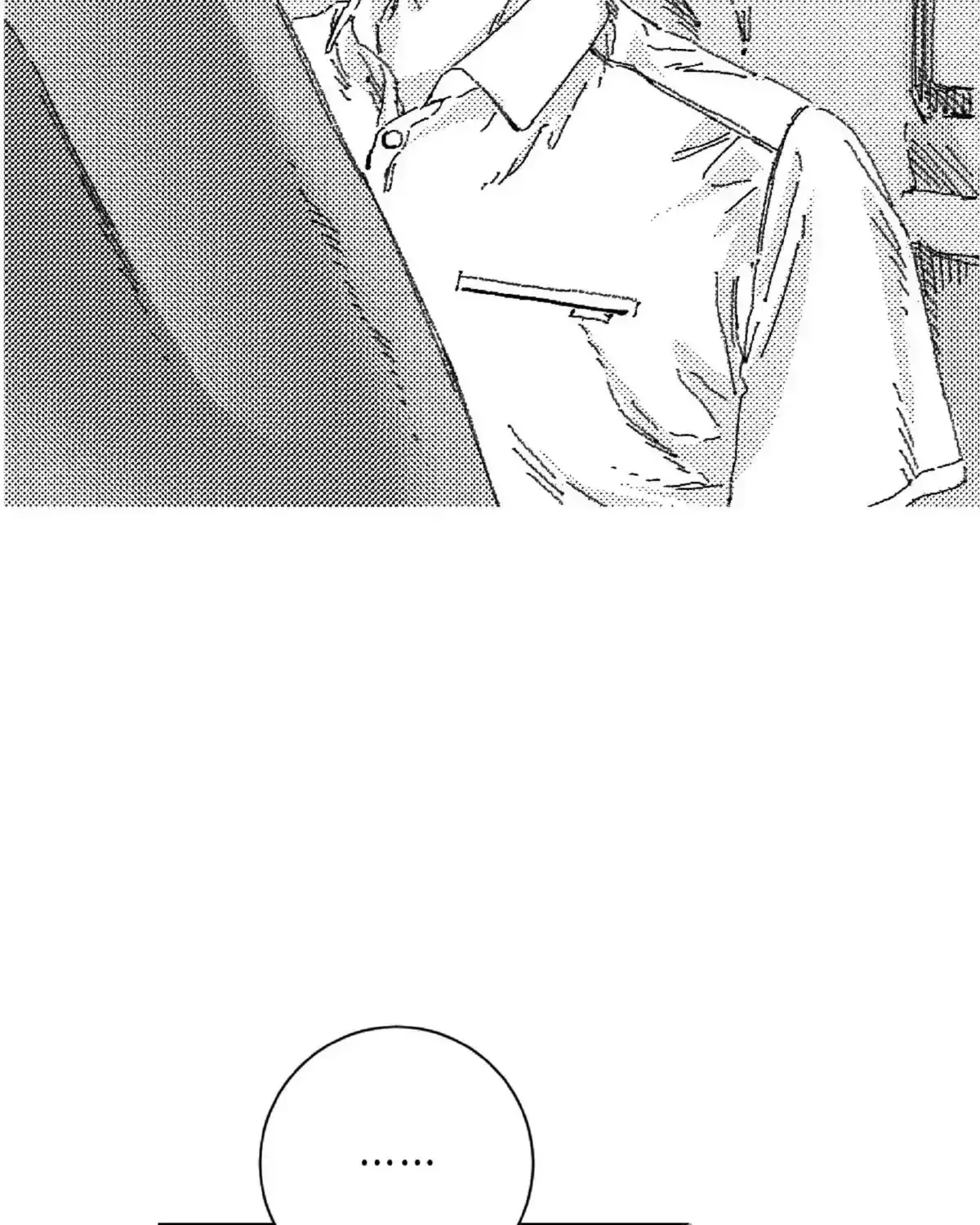 No More Eurydice Chapter 161.4 page 111 - 