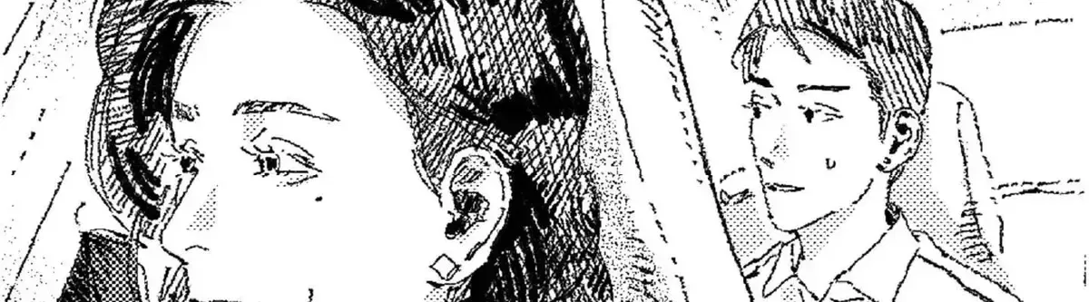 No More Eurydice Chapter 161.4 page 94 - 
