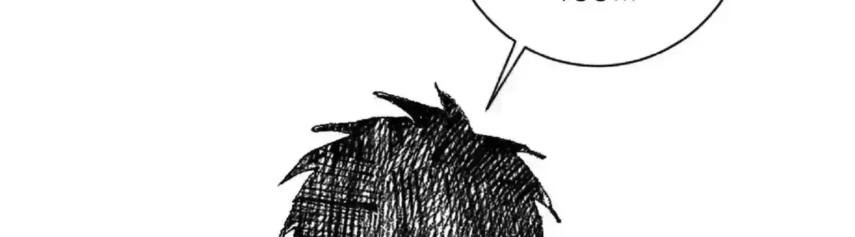 No More Eurydice Chapter 161.5 page 105 - 