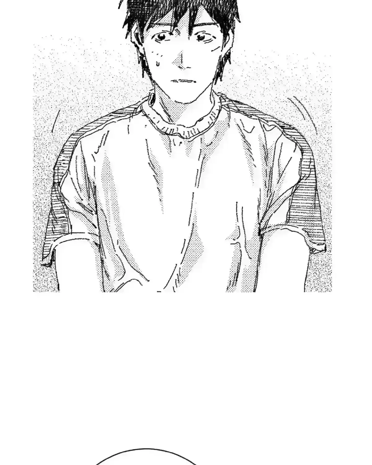No More Eurydice Chapter 161.5 page 106 - 