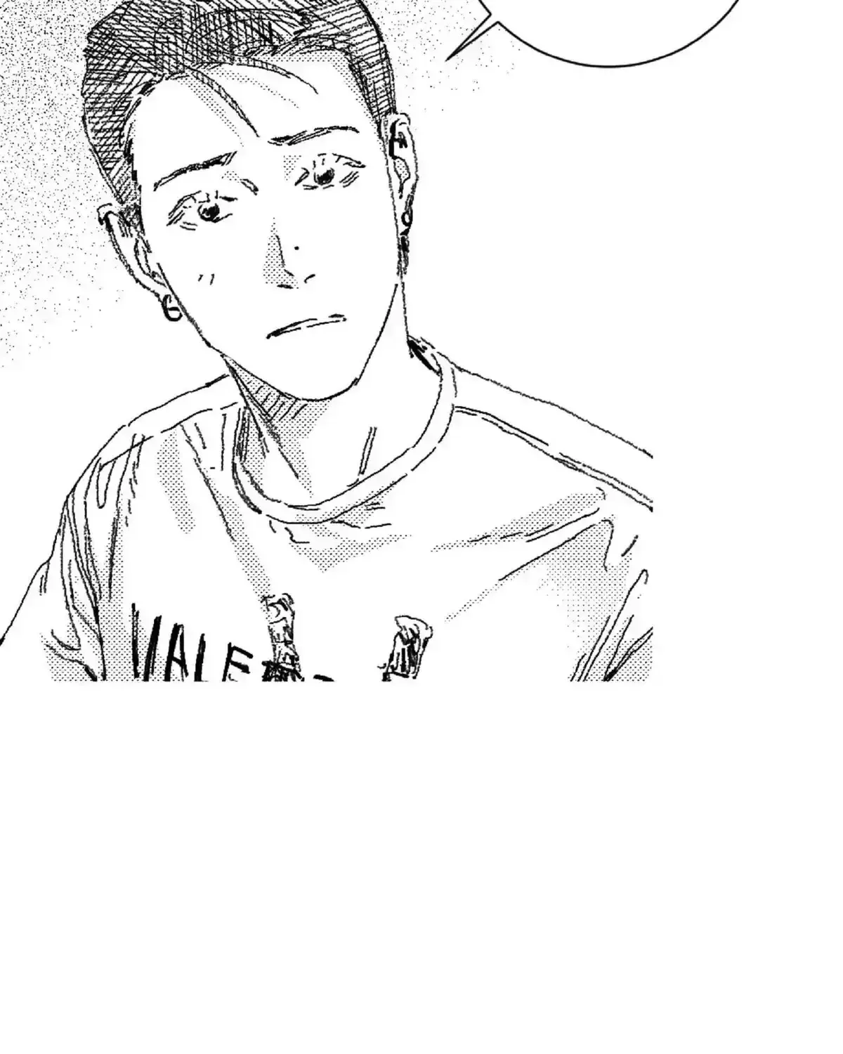 No More Eurydice Chapter 161.5 page 110 - 