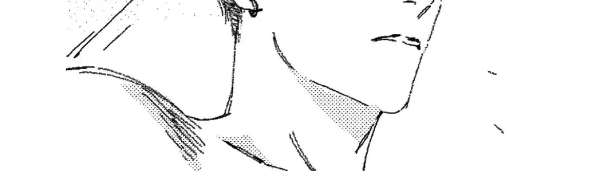 No More Eurydice Chapter 161.5 page 60 - 