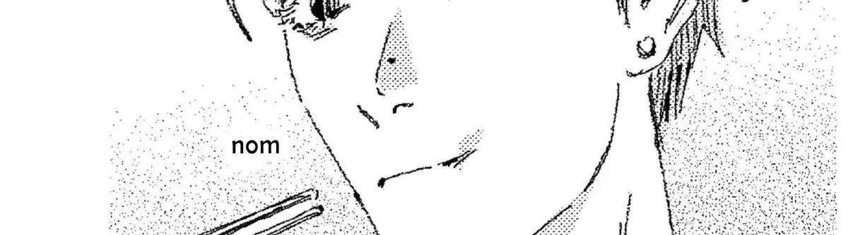 No More Eurydice Chapter 161.5 page 90 - 