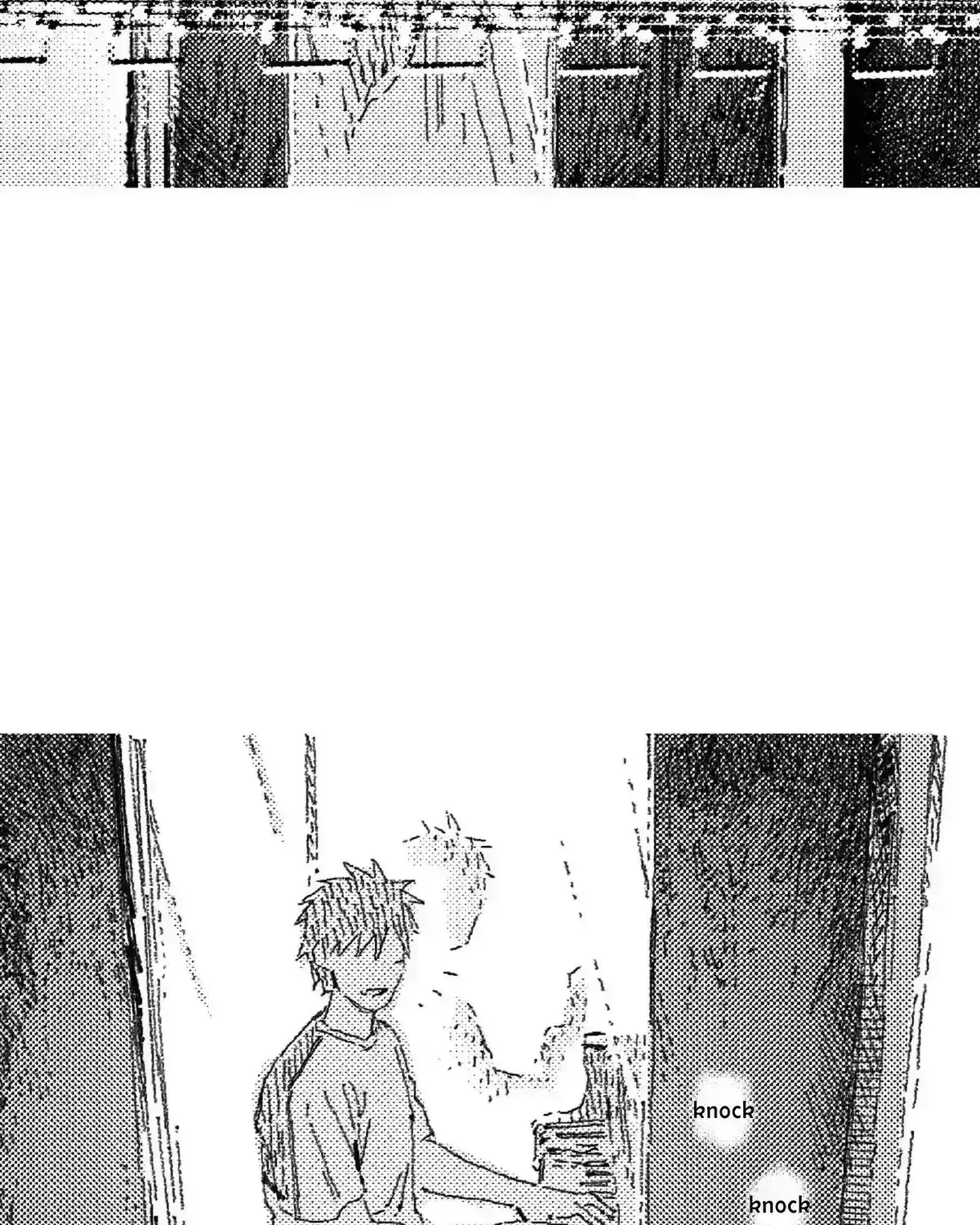 No More Eurydice Chapter 161.6 page 2 - 