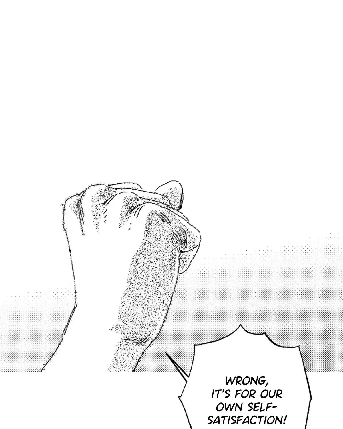 No More Eurydice Chapter 161.7 page 106 - 