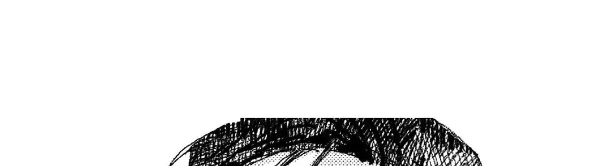 No More Eurydice Chapter 161.7 page 15 - 