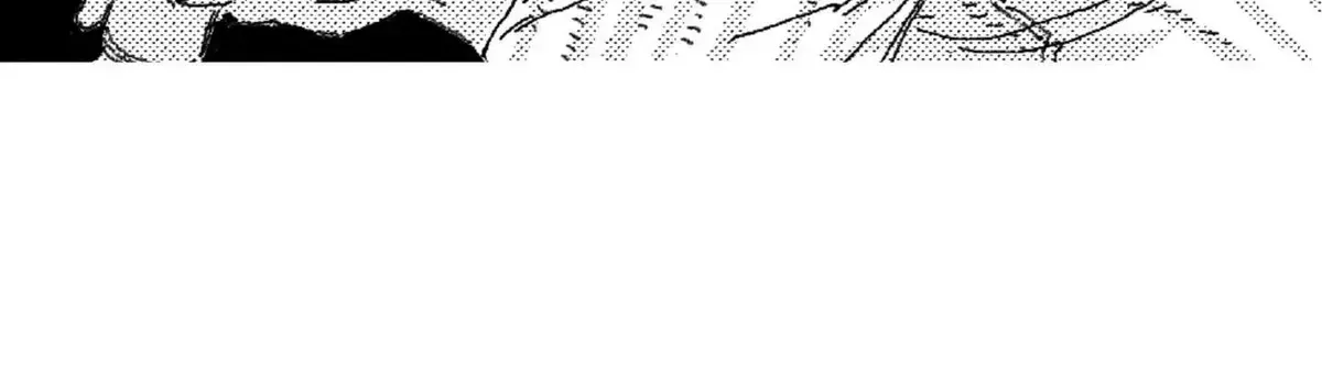 No More Eurydice Chapter 161.8 page 15 - 