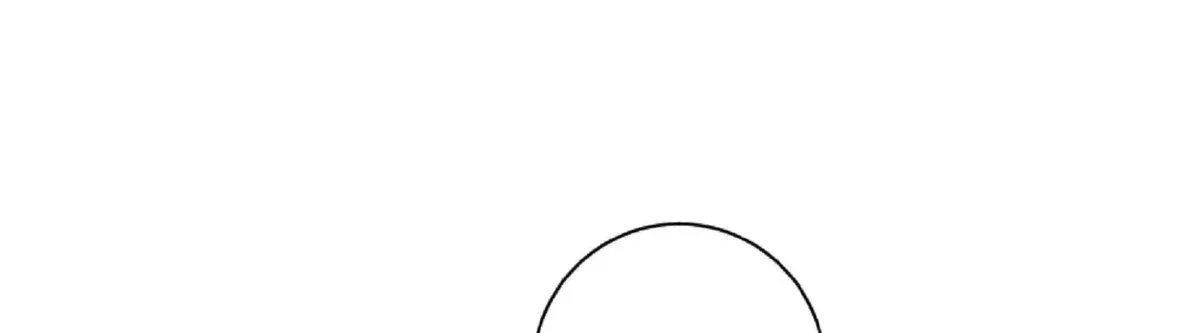 No More Eurydice Chapter 161.8 page 24 - 