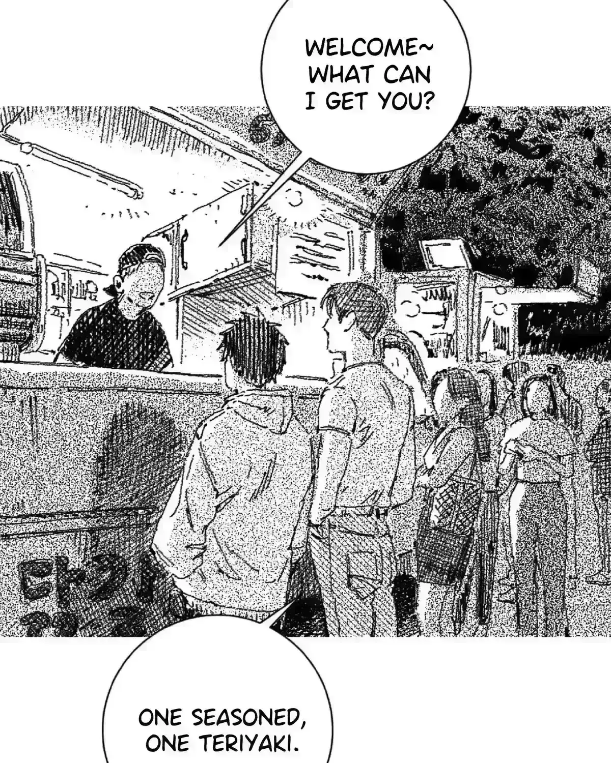 No More Eurydice Chapter 161.9 page 5 - 