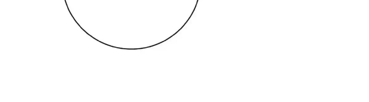 No More Eurydice Chapter 161.9 page 6 - 