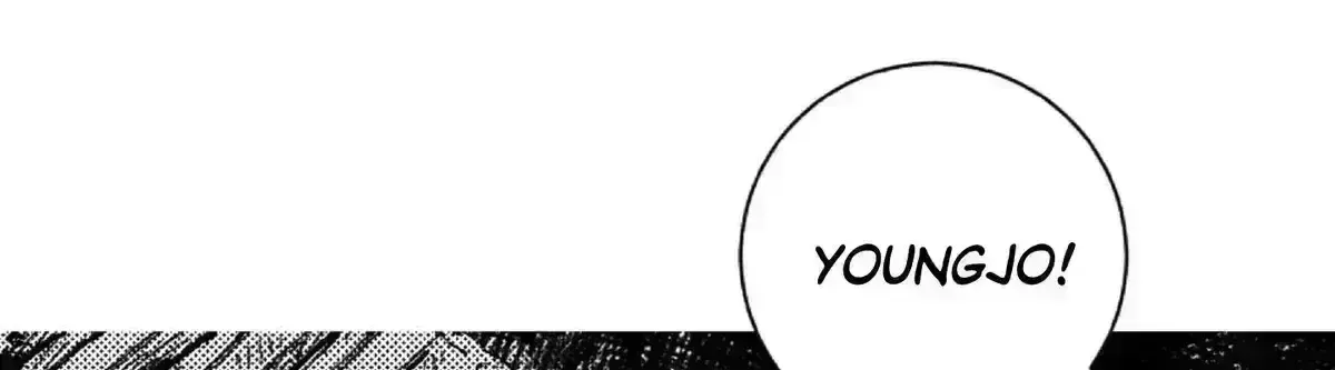 No More Eurydice Chapter 161.9 page 60 - 
