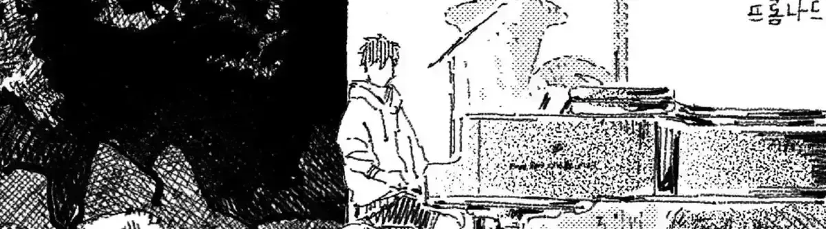 No More Eurydice Chapter 161.9 page 66 - 