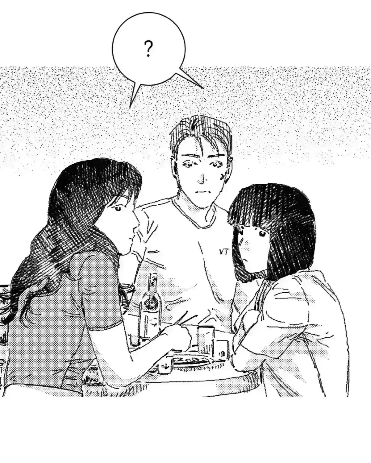 No More Eurydice Chapter 161.9 page 91 - 