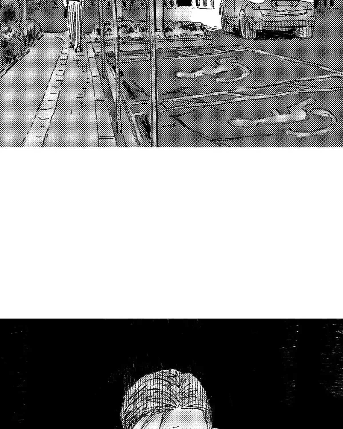 No More Eurydice Chapter 161 page 116 - 