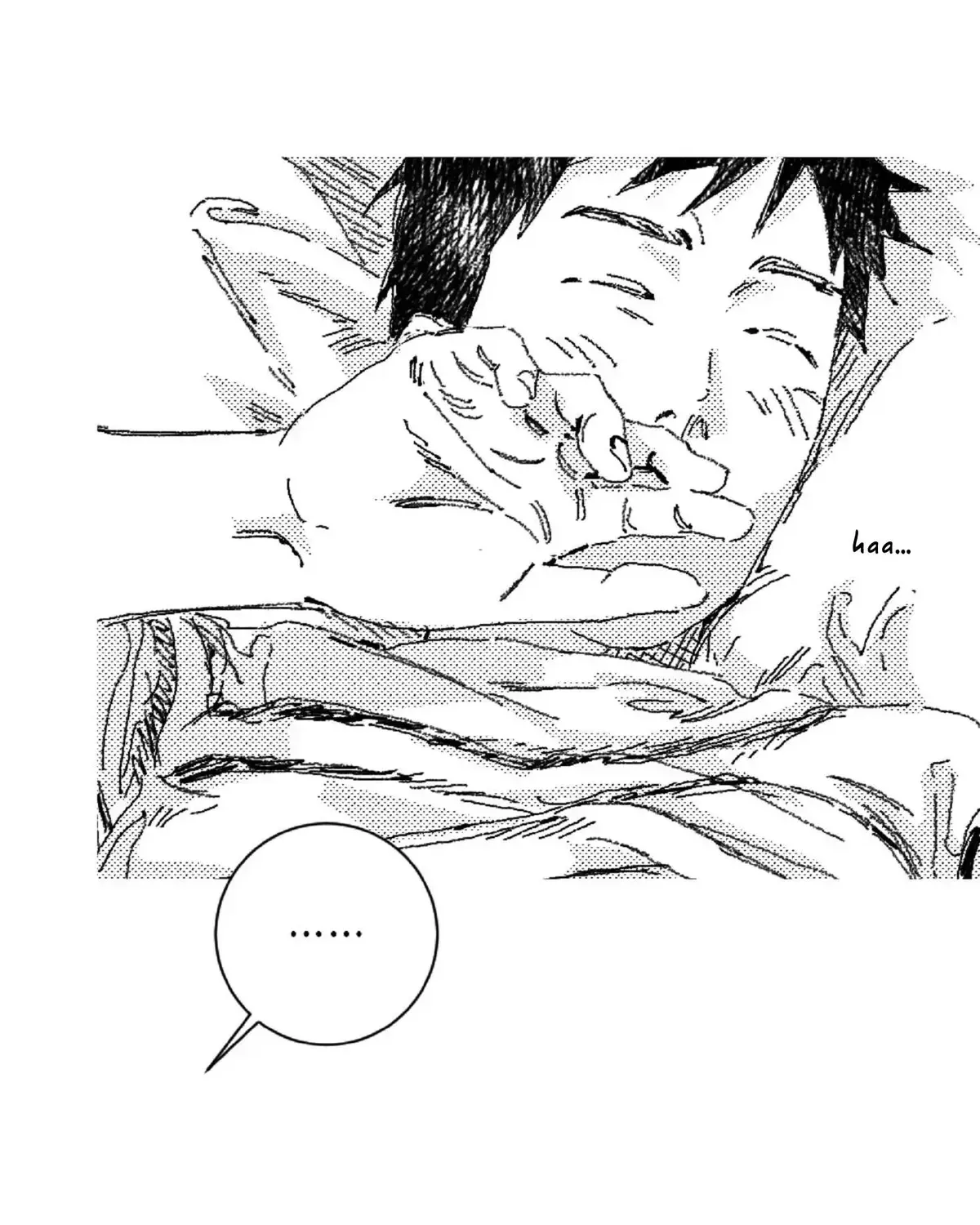 No More Eurydice Chapter 162.2 page 17 - 