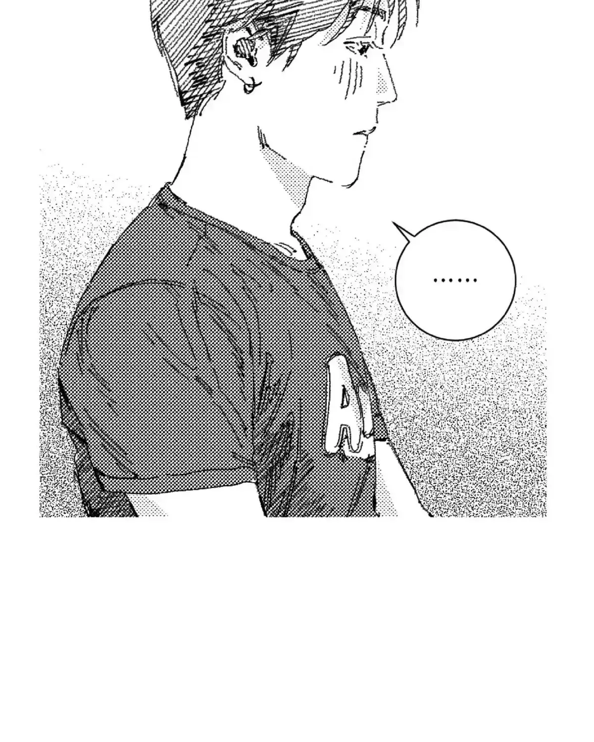 No More Eurydice Chapter 162.2 page 85 - 