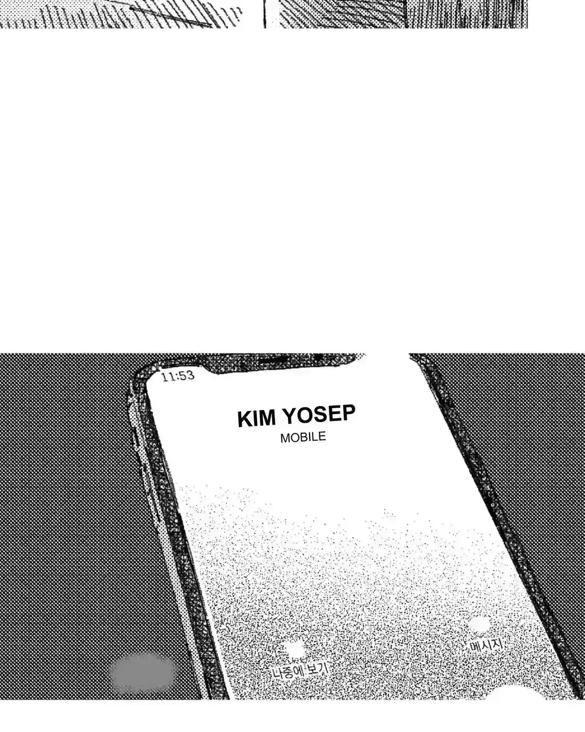 No More Eurydice Chapter 162.2 page 100 - 