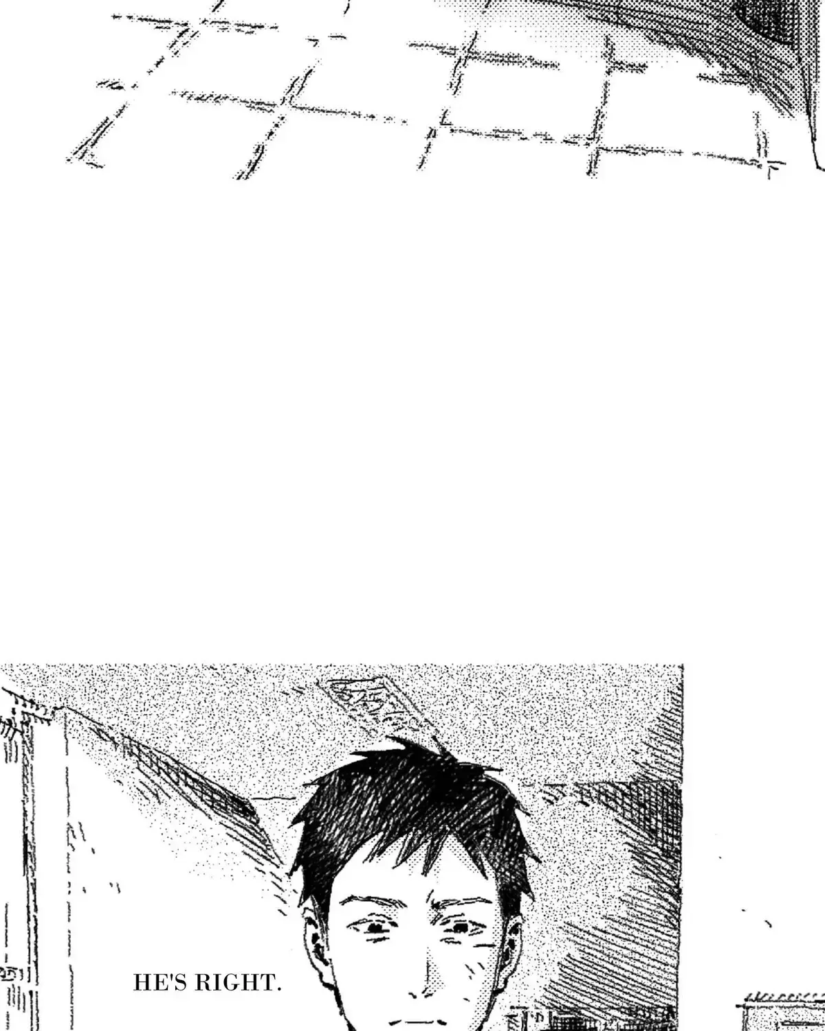No More Eurydice Chapter 162.4 page 103 - 