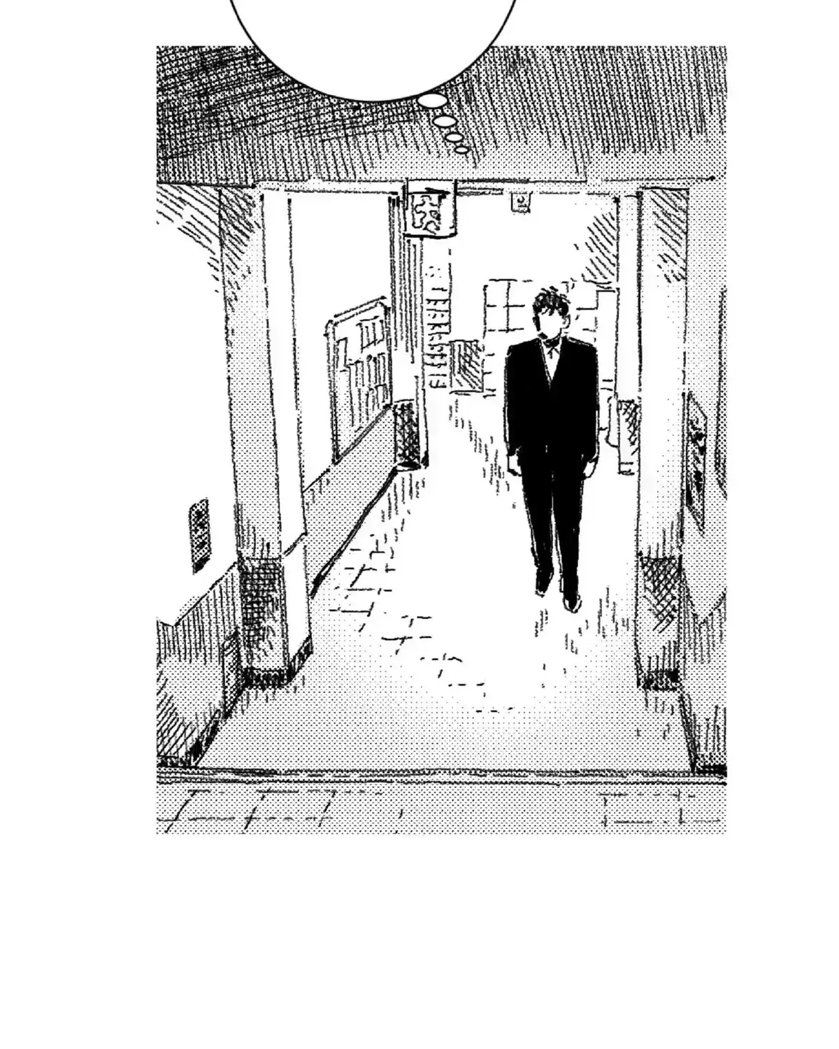 No More Eurydice Chapter 162.4 page 85 - 