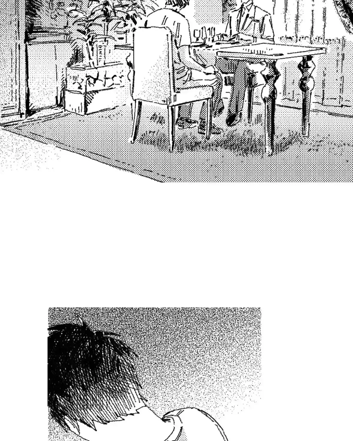 No More Eurydice Chapter 162.6 page 20 - 