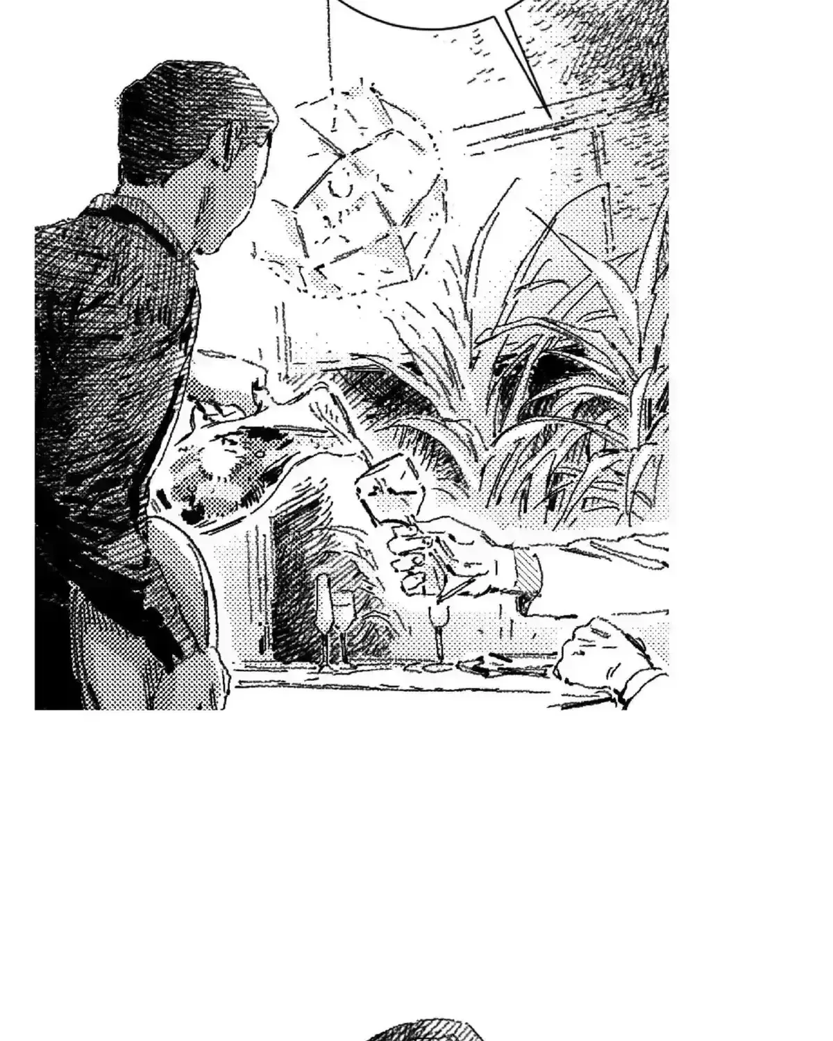 No More Eurydice Chapter 162.7 page 28 - 