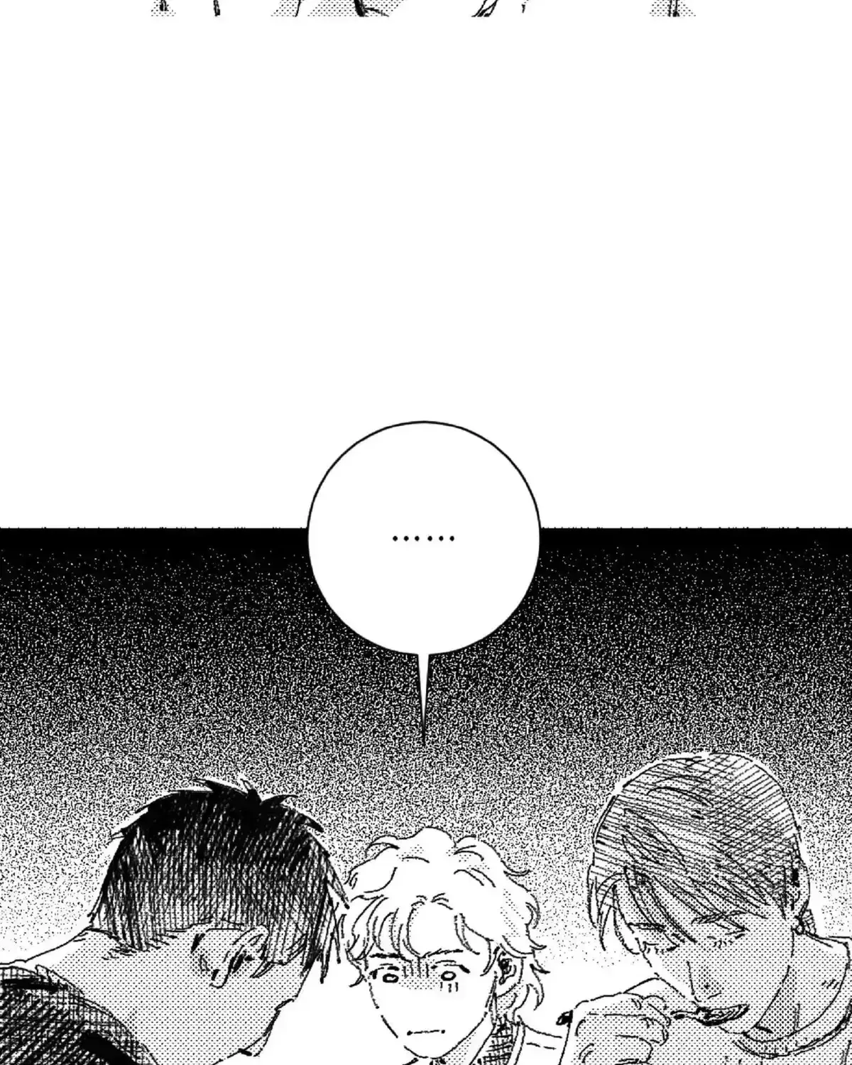 No More Eurydice Chapter 162.9 page 23 - 