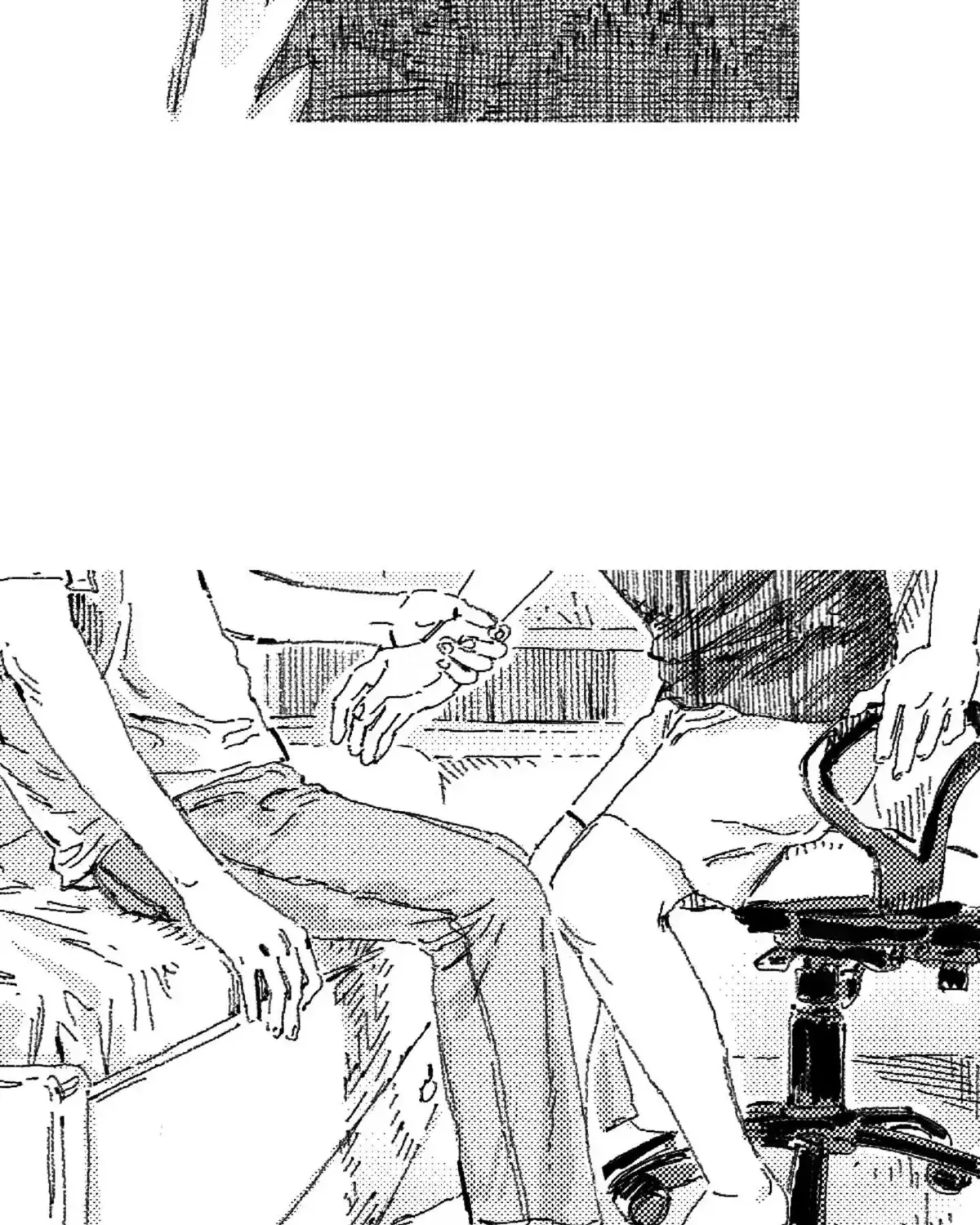 No More Eurydice Chapter 162.9 page 83 - 