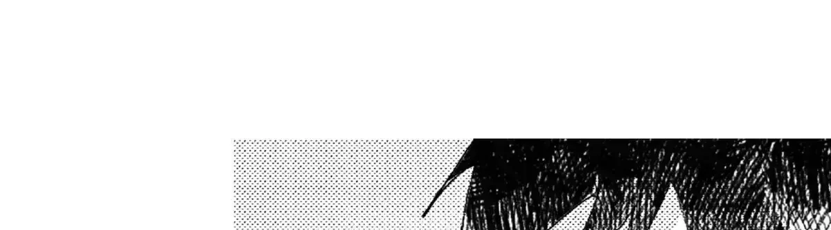No More Eurydice Chapter 162.9 page 87 - 