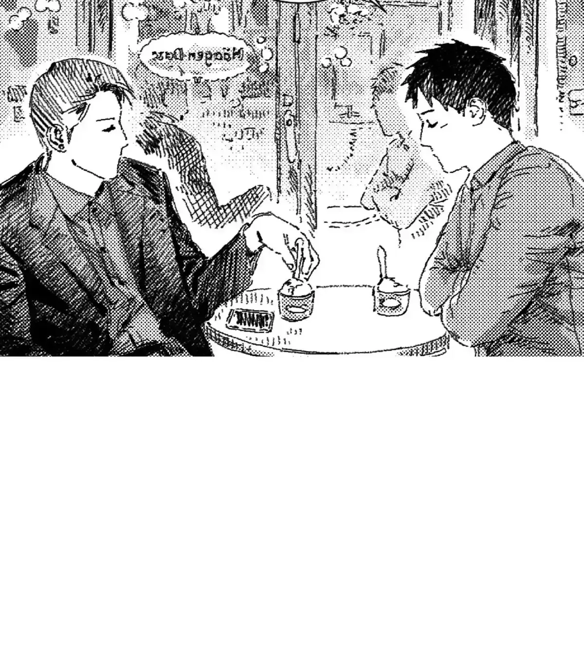 No More Eurydice Chapter 162 page 110 - 