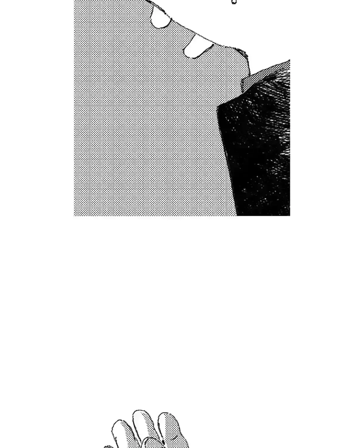 No More Eurydice Chapter 162 page 70 - 