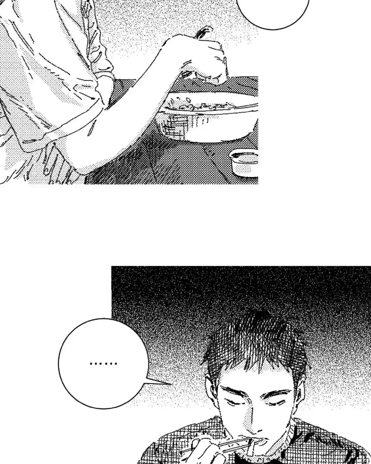 No More Eurydice Chapter 163.1 page 26 - 