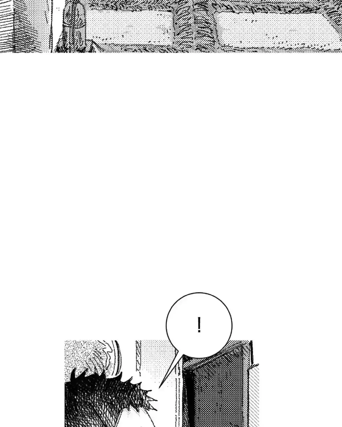 No More Eurydice Chapter 163.1 page 5 - 