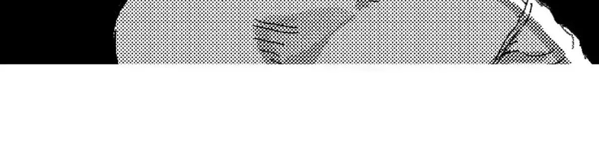 No More Eurydice Chapter 163.1 page 45 - 