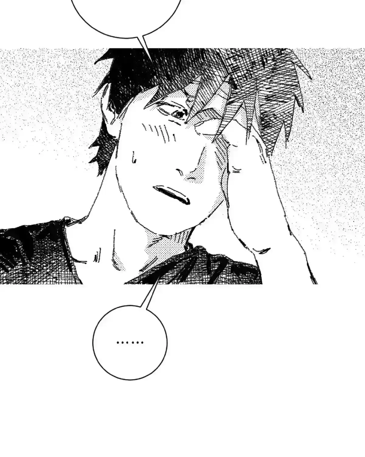 No More Eurydice Chapter 163.1 page 80 - 