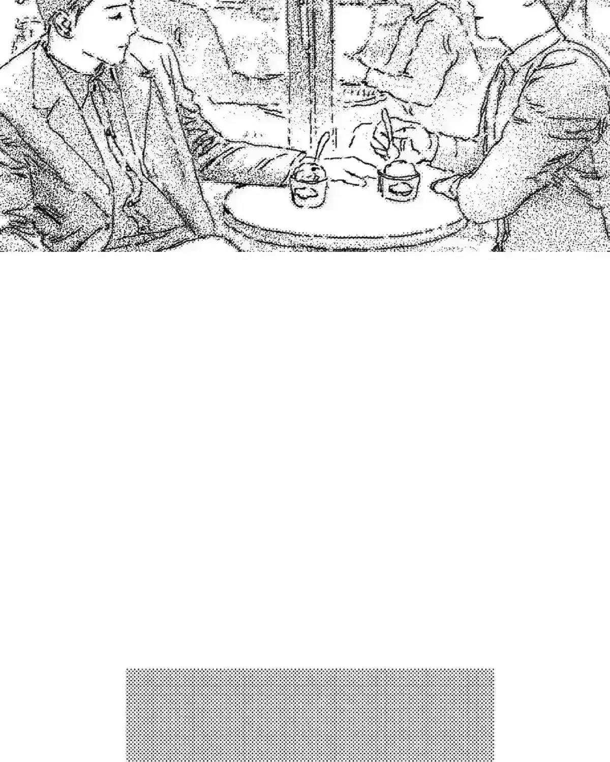 No More Eurydice Chapter 163.3 page 68 - 