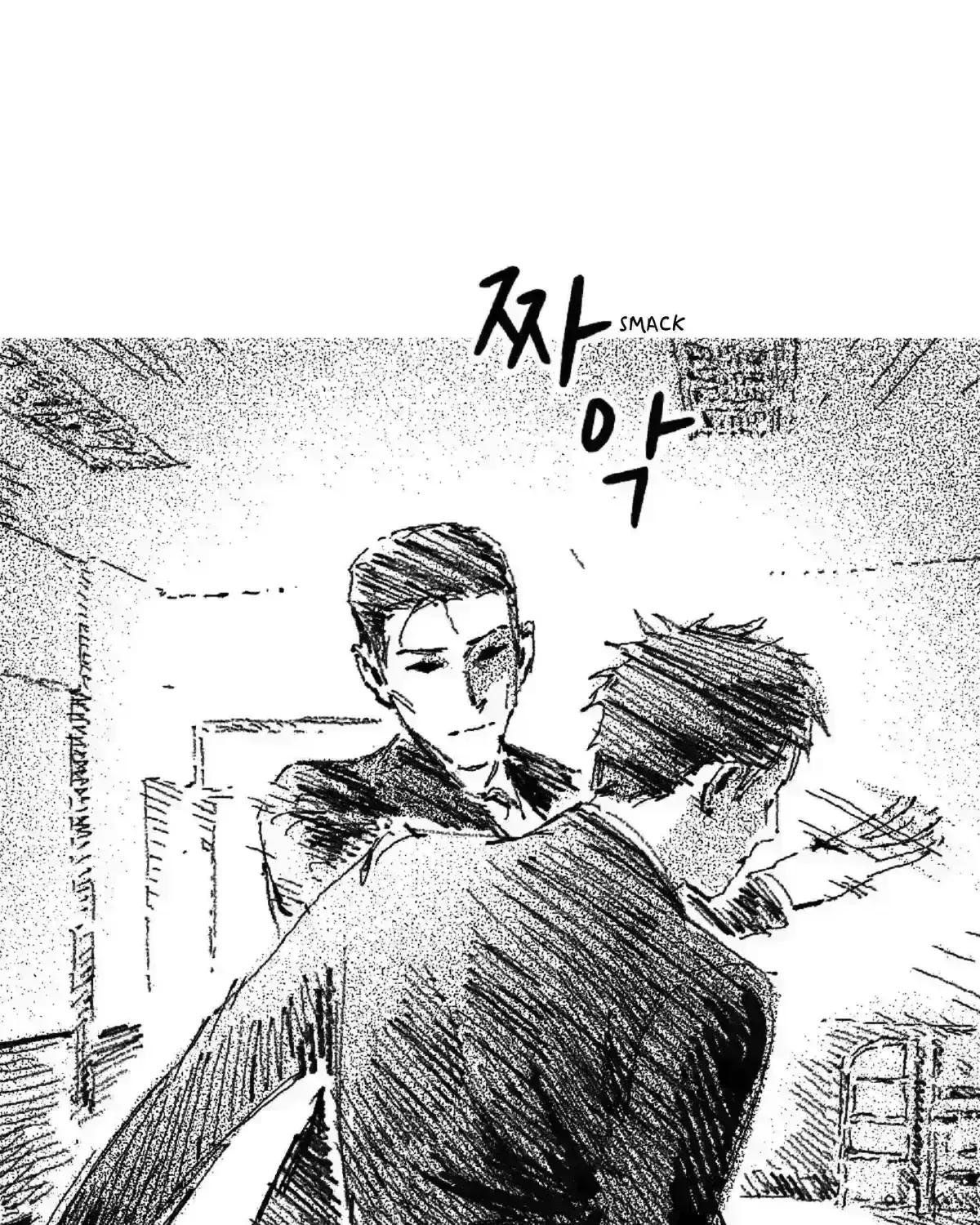 No More Eurydice Chapter 163.3 page 94 - 