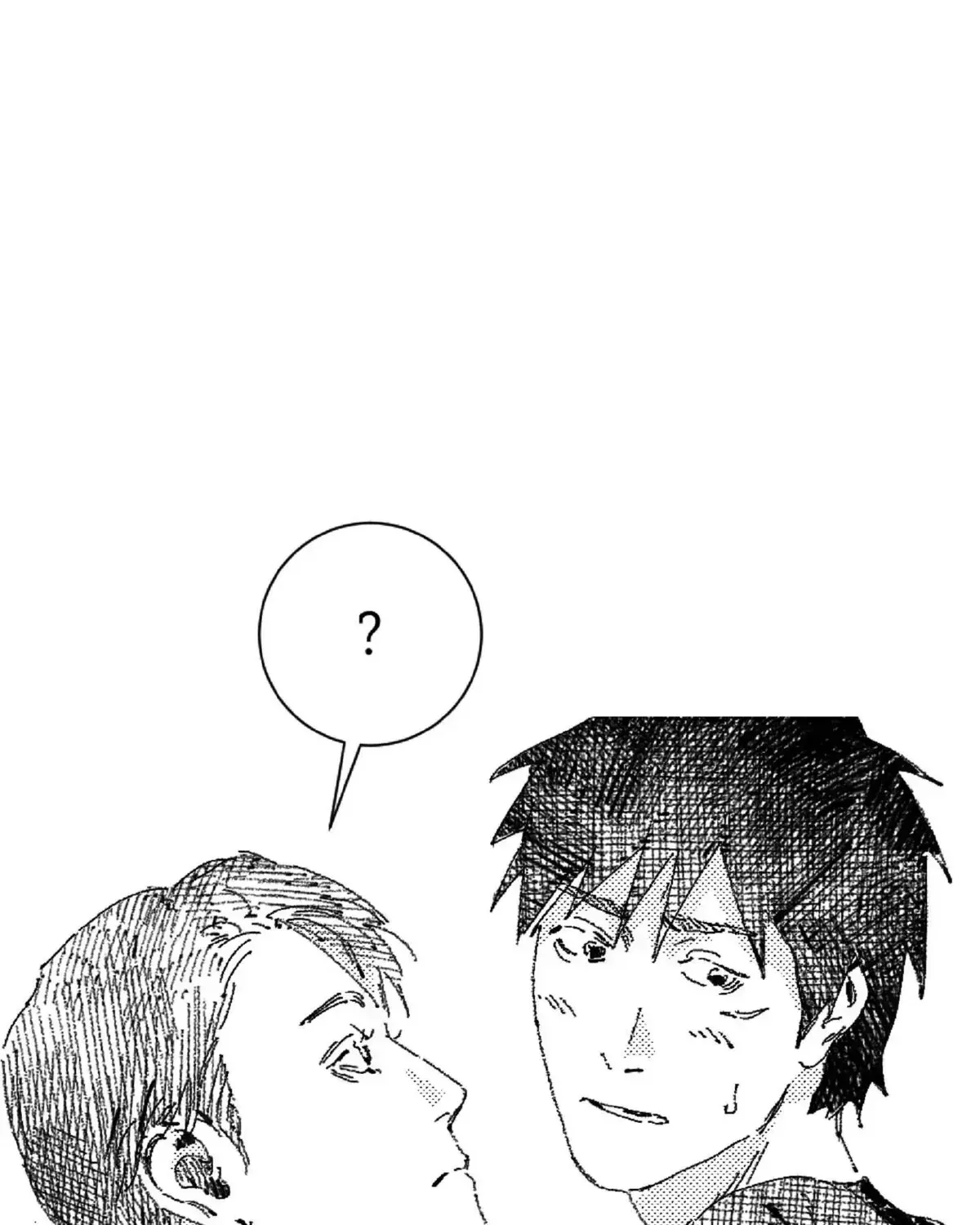 No More Eurydice Chapter 163.4 page 2 - 