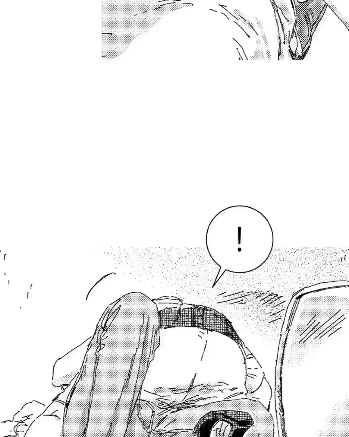 No More Eurydice Chapter 163.4 page 44 - 